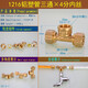 鴻櫻 1216鋁塑管接頭銅管件配件家用太陽能熱水器4分接頭三通球閥彎頭 鋁塑管三通1216-4分內(nèi)絲