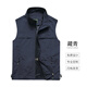 Success.long工作服馬甲定制印logo應(yīng)急管理巡查安全救援現(xiàn)場勘察背心團隊馬夾 藏藍 XL