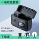 綠巨能（llano）適用松下電池DMW-BLK22相機(jī)電池DC-S5 S9 GH6 GH5M2全畫幅單反數(shù)碼微單LUMIX s5m2 Panasonic充電 【收納+快充】一電雙充