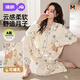 婧麒（JOYNCLEON）月子服春夏薄款產(chǎn)后哺乳睡衣孕婦睡衣家居服柔順舒適XL Jyz171065