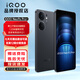 vivo iQOO Neo9s Pro+ 新品5G手機(jī) 第三代驍龍8旗艦芯 自研電競芯片Q1 學(xué)生游戲手機(jī) 格斗黑 16GB+512GB 標(biāo)配版
