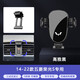 松占五菱宏光S/榮光S/宏光V/宏光PLUS/MINI/EV/凱捷/星辰車載手機支架 2014-2023款五菱榮光S專用 靜音靈動款手機支架【橫豎兩用】