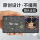 沃配 適用于nubia努比亞Z50ultra手機(jī)殼Z50s個(gè)性創(chuàng)意男款保護(hù)套 貓頭鷹（升級皮紋殼-背面PC+貼皮） 努比亞Z50ULTRA