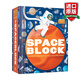 Spaceblock An Abrams Block Book 英文原版 太空書 兒童宇宙科普百科繪本 紙板書 Christopher Franceschelli 英文版 進口英語書