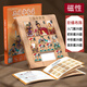 途象 櫸木磁力三國(guó)華容道成人小孩通關(guān)解題拼圖積木早教兒童玩具禮物
