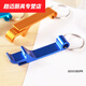 ZQ啤酒開(kāi)瓶器便攜式鑰匙扣可掛酒起子玻璃瓶汽水雪碧易拉罐開(kāi)罐器 顏色隨機10個(gè)裝