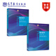 物理學(xué)（第七版）上下冊 套裝 馬文蔚、周雨青、解希順  改編 高等教育出版社 高等學(xué)校理工科非物理類(lèi)專(zhuān)業(yè)課程教材