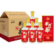 黃河龍42度荷香型PLUS整箱6瓶 國標(biāo)純糧固態(tài)發(fā)酵口糧好酒 山東淄博特產(chǎn) 500mL * 6瓶 箱裝 整箱