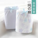 棉文化內(nèi)褲女純棉抗菌中腰平角褲100%全棉日系可愛少女 淺藍(lán)色 XL
