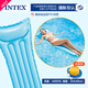INTEX成人游泳圈兒童水上充氣玩具漂浮床氣墊浮板沙灘墊坐躺椅沖浪浮排 59703藍(lán)色【關(guān)注商品 送腳泵】