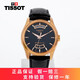【二手95新】天梭(TISSOT)經(jīng)典系列庫圖自動(dòng)機械男士手表瑞士手表二手鐘表回收鑒定寄賣(mài) 鍍金-黑皮T035.407.36.051.01