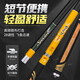 遠昌短節(jié)魚竿手竿溪流竿超輕超硬28調(diào)鯉魚竿釣鯽魚手桿漁具用品大全 6.3米黃色送一二節(jié)送線組魚鉤和魚漂