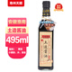 壽州天順老缸醬油古法手工釀造土造紅燒零添加防腐劑安徽淮南壽縣缸曬 土造醬油