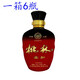 桃林江蘇桃林酒金獎桃林窖藏綿柔蘇酒純糧白酒口糧酒42度五糧濃香異形 42度 500mL 6壇 紅壇 42度