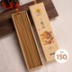 美真香 龍涎線(xiàn)香熏香家用室內(nèi)龍涎香28CM 150g
