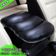安美盛 汽車(chē)扶手箱墊  改裝專(zhuān)用中央扶手箱套 皮質(zhì)手扶套墊四季通用扶手墊內飾品汽車(chē)用品配件 黑色款 適用于吉利ICON遠景X1遠景X6遠景X3金剛