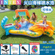 INTEX兒童戲水池噴水池充氣游泳支架池家庭游樂園大型寶寶孩子沙灘玩具 火山恐龍滑梯【可噴水】