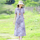 佰藍(lán)嬌碎花連衣裙新款2023夏季女裝時(shí)尚高檔洋氣質(zhì)中國(guó)風(fēng)棉麻長(zhǎng)裙子夏天 藍(lán)色 M