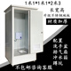 移動廁所簡易洗手間臨時公廁農(nóng)村改造淋浴房家用室內(nèi)工地洗手間 1.1*1.1*2.3升級不銹鋼地板