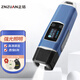 正鉆巡更棒 WM-5000V4金萬碼夜間手電強(qiáng)光照明巡更機(jī) 電子巡更系統(tǒng)JWM保安巡邏打點(diǎn)器巡檢器 金萬碼WM-5000V4送15個(gè)地點(diǎn)鈕+5個(gè)人員鈕