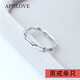 艾芙洛（APHLOVE）925銀竹節(jié)情侶對(duì)戒指風(fēng)竹子開口日韓男女一對(duì)520情人節(jié)生日禮物 A-2男戒單只