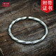 S999足銀手鐲男女復(fù)古潮人個性回紋莫比烏斯環(huán)簡約開口實心足銀手環(huán)麻花手環(huán)維京戰(zhàn)鐲生日禮物 莫比烏斯回紋手鐲—約32克