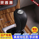 倍因斯 日產(chǎn)奇駿檔把套汽車真皮頭層牛皮 檔位套排擋套 檔桿套掛檔套 自動 黑線 單個排擋套 14-19年（新奇駿）