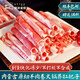 錫林食鮮生羊肉卷涮羊肉新鮮原切錫林郭勒羊肉純羊肉片火鍋羊肉卷內(nèi)蒙羊肉卷 4斤羔羊羊肉片【短卷】