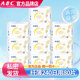 ABC衛(wèi)生巾KMS清涼棉柔纖薄日用240mm80片姨媽巾女整箱組合裝正品防漏