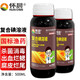 懷晨 水產(chǎn)養(yǎng)殖魚藥復(fù)合碘聚維酮碘殺菌消毒出血爛鰓魚螃蟹小龍蝦腸炎 【整箱20瓶】復(fù)合碘溶液500ml