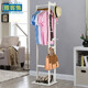 雅客集實(shí)木衣帽架臥室落地掛衣架辦公室掛衣掛帽架子家用簡(jiǎn)易立式衣服架 白色