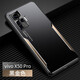 譽皮匠 適用于vivo x50 pro手機殼金屬背板x50鏡頭保護全包防摔保護套雙色拼接個性潮 VIVO x50pro【黑金】