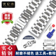 迪沃斯davosa手表帶不銹鋼精鋼表帶16246655 Classic系列16346715男女通用 五銖-鋼色 接口寬度=20mm