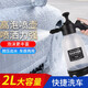 龜牌（Turtle Wax）洗車液高泡沫去油型多泡水蠟清潔劑柏油蟲屎樹膠去污上光蠟套裝 2000ML氣壓式噴壺