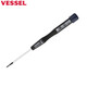 VESSEL日本威威進(jìn)口精密電子一字螺絲刀電腦手機十字批相機鐘表維修起子 9900 十字000×50mm