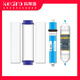 科蒂洛kediro原裝純水器5級(jí)原裝濾芯機(jī)型KDR-RO-101RO201401501601 701 802系列等 101 F-50A 純水機(jī)濾芯套裝
