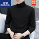 羅蒙（ROMON）棉質(zhì)秋冬季半高領(lǐng)打底衫男士修身內搭長(cháng)袖T恤中領(lǐng)男裝秋衣外穿 YPT193黑色【高領(lǐng)】 XL 建議130-145斤