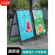 戶(hù)外廣告牌展示牌kt板展架立式落地式立牌招聘海報A型宣傳展示架 60X90雪弗板印刷1張