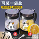 欣美雅 廚房調(diào)料罐鹽味精調(diào)料盒家用調(diào)味瓶罐鹽罐組合套裝糖罐油壺 【大氣黑】2只調(diào)味罐+量勺+標(biāo)簽