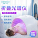 SHENDIAO 美白太空艙全身折疊光譜儀大排燈光子嫩膚皮膚管理美容院 白色