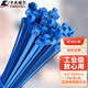 卡夫威爾尼龍扎帶電工捆綁主機走線(xiàn)束繩扎絲小號桌面線(xiàn)纜整理藍色 OT4060
