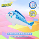 網(wǎng)易周邊【蛋仔派對】咸魚棒按摩捶咸魚捶玩偶毛絨生日禮物抱枕 網(wǎng)易官方 大型咸魚抱枕【順豐快遞】