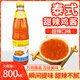 港東（gangdong）泰式甜辣雞醬800ML大瓶裝甜辣醬微辣辣椒醬炸雞關(guān)東煮蘸醬