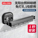JEKO&JEKO旅行折疊吸盤晾衣架免打孔壁掛可伸縮晾衣桿陽臺(tái)衛(wèi)生間晾衣神器