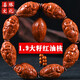 喜琢橄欖核手串男八大彌勒菩薩雕刻老油核紅油核佛教用品1.9直徑大籽