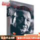 包郵 鄧小平時(shí)代 傅高義 著 解讀當(dāng)代中國傳記文選 深入分析了個(gè)人執(zhí)政風(fēng)格 中信書店