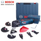 博世(Bosch)電動(dòng)工具GOP30-28多功能切割打磨機(jī)萬用寶多用途拋光機(jī)磨光機(jī) GOP30-28促銷裝47件套