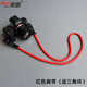 耐影【兼容PD】相機快拆肩帶 登山繩背帶適用于xt5佳能m50 r10 R50 A7M4尼康z30富士xs10 XS20  xt30 紅色快拆肩帶（配尾繩一對） +三角環(huán)