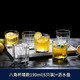 青蘋果 玻璃杯家用杯子水杯套裝客廳家庭透明耐熱泡茶客人喝水茶杯 八角杯矮款190ml六只+瀝水盤