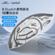 RUMBRELLA日全時(shí)全自動(dòng)雨傘大號加固加厚結實(shí)抗風(fēng)晴雨兩用傘男士反向黑傘